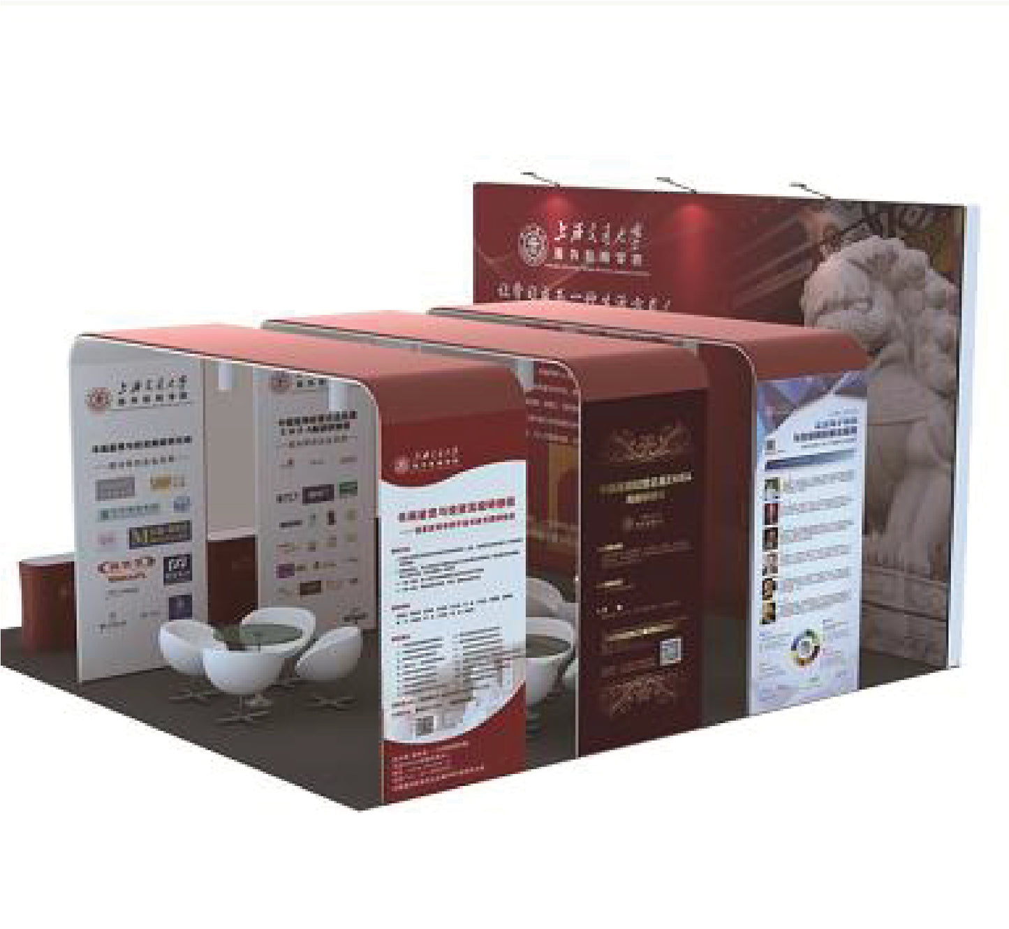 Tension Fabric Booth Trade Show Display