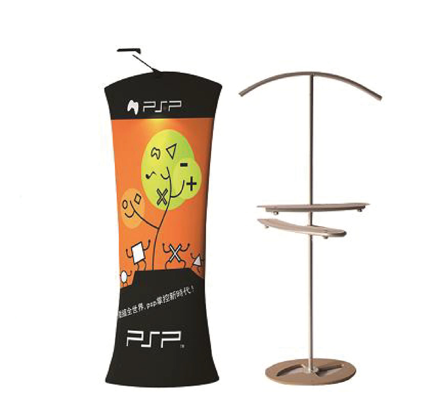 Curved Line Stand Trade Show Display