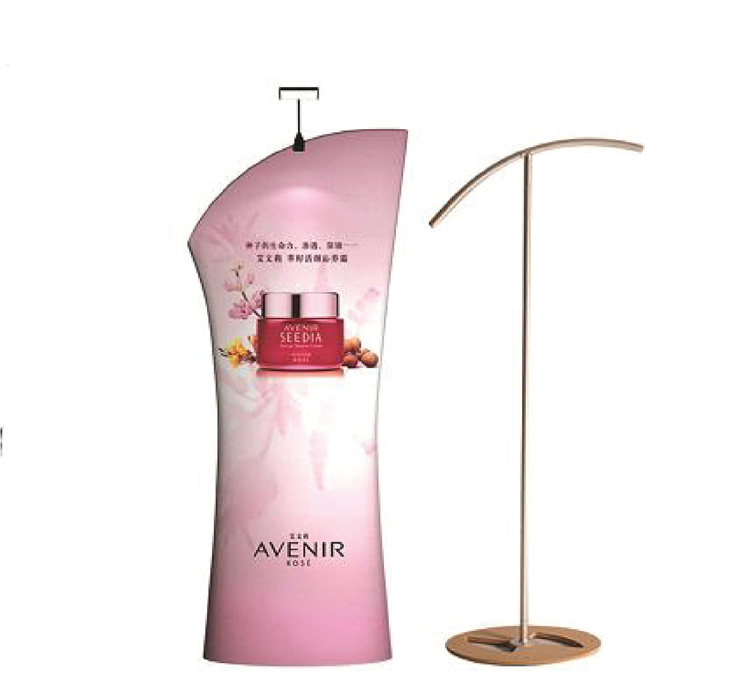 Curved Line Stand Trade Show Display